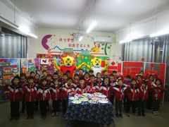 -曲阜师范大学(曲阜校区)