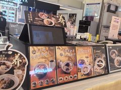 -鲜芋仙(群光广场店)