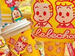 -LELECHA乐乐茶(美罗城店)