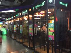 -大玩家(通州万达广场店)