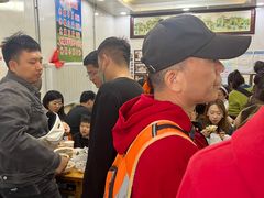 -增盛魁小吃店