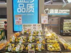 -盒马鲜生(首义店)