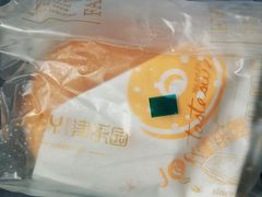 -津乐园(营口道店)