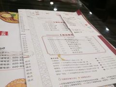-虾饺妹·粤式手工点心(水荫路店)