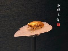 -南京博物院