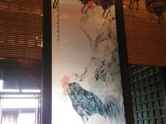 -志晖园(昆明老街店)