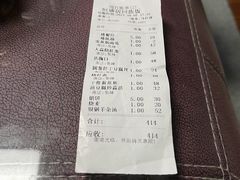 -恒盛居回族饭店