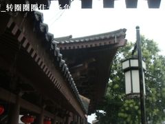-法门文化景区