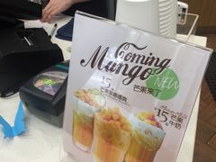 -卡旺卡(淮北鼎盛国际店)