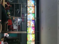 -华姐鸡粉(教育路店)