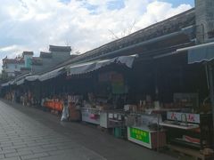 -乌石村
