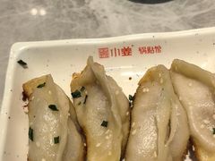 -小姜锅贴(凤凰街店)