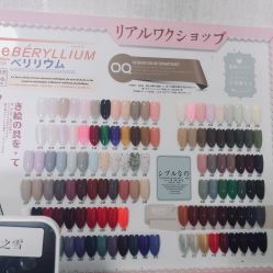 -JERRY日式美甲美睫纹绣工坊