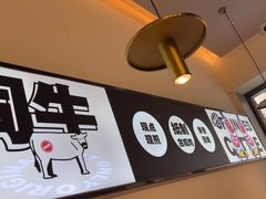 -牛扒先生·厚切雪花牛扒西餐厅(北京路禺山路店)