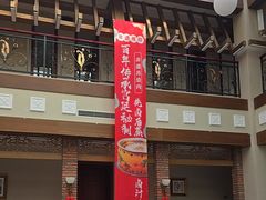 -天毓山庄·餐厅