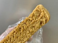 -矮人松糕(小南店)