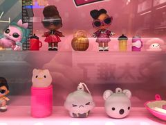 -泡泡玛特POPMART(合生汇店)