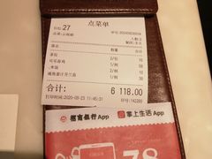 -港丽餐厅(高德置地店)