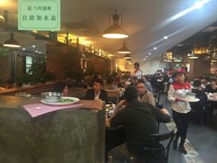 -九號渔港·蒸汽海鲜·粤菜茶点(八卦岭店)