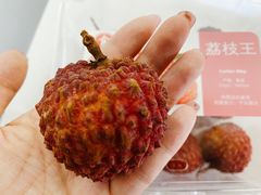 -大渔铁板烧(中山路八佰伴店)