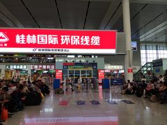 -南宁东站