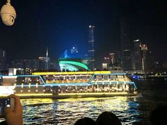 景点-珠江夜游广州塔·中大码头
