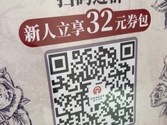 -霸王茶姬(正佳广场店)