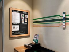 -星巴克(广州正佳广场4层店)