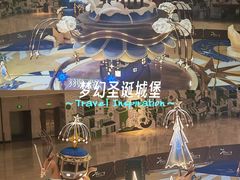 -上海世纪汇广场
