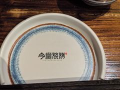 -今邕烧烤(园湖店)