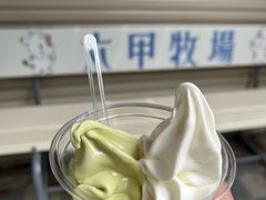 -神户六甲牧场(北野本店)