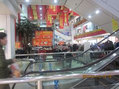 -沈阳大商千盛购物中心有限公司(长江街店)