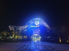 -三亚海昌梦幻海洋不夜城