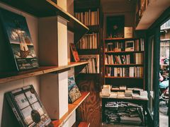 -麦田书店(国防路店)