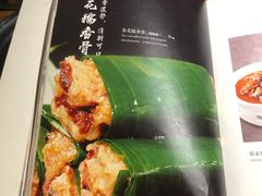 -茶花妹子云南餐厅(北大店)