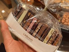 -Laderach 莱德拉(上海环贸iapm店)