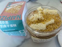 -葡萄树蛋糕(友好店)