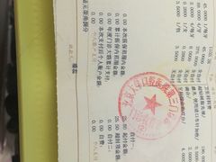 -北京大学口腔医院(第三门诊部)