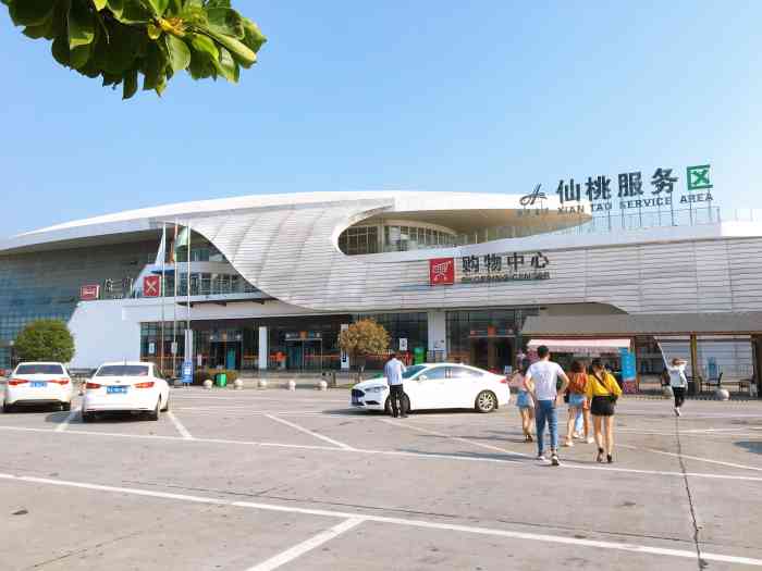 doctype html> html lang="zh-cn"> head> meta