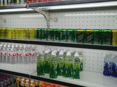 -海纳百川(义乌店)