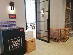 门面-Trainyard 炼·工场(中国国际贸易中心店)