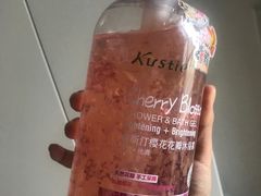 -金鹰超市(国际购物中心新街口店)