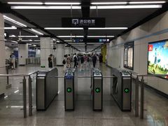 -嘉善路(地铁站)