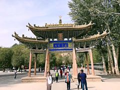-敦煌莫高窟数字展示中心