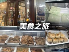 -牛街老爆肚满(亚运村店)