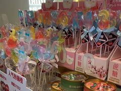 -花花卷卷·鲜食蛋糕(静安久光百货店)