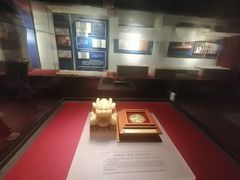 -沈阳金融博物馆