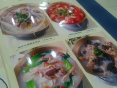 -杨记小骨头羊杂馆(南五马路店)