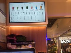 -茉莉奶白(广州动漫星城店)