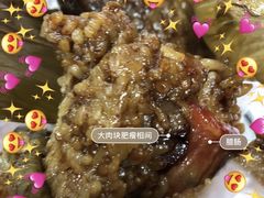-阿姨粽子(川公路店)